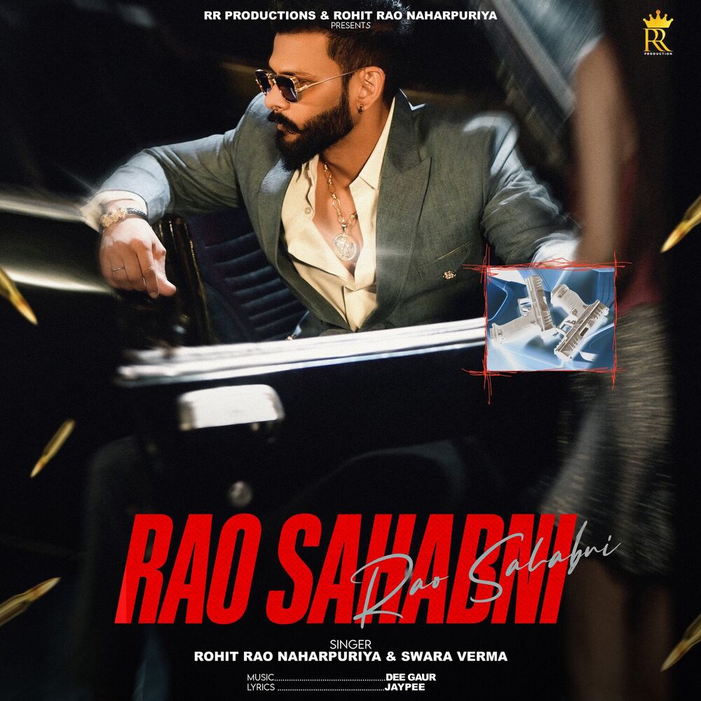 Picture of Rao Sahabni