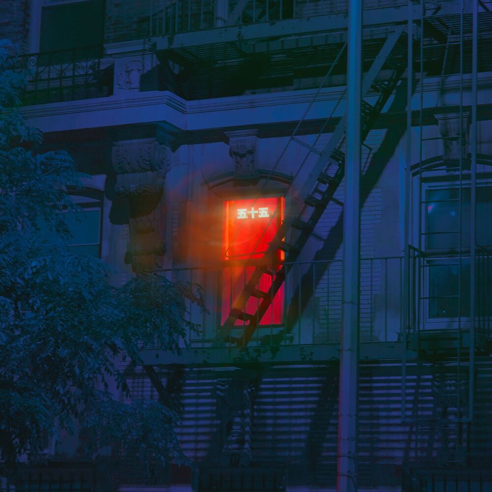 Picture of House Party