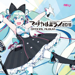 Cover of 39 Music!