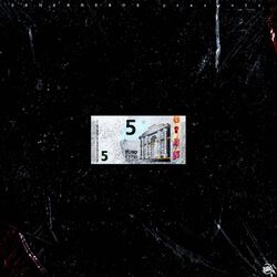 Cover of Harder