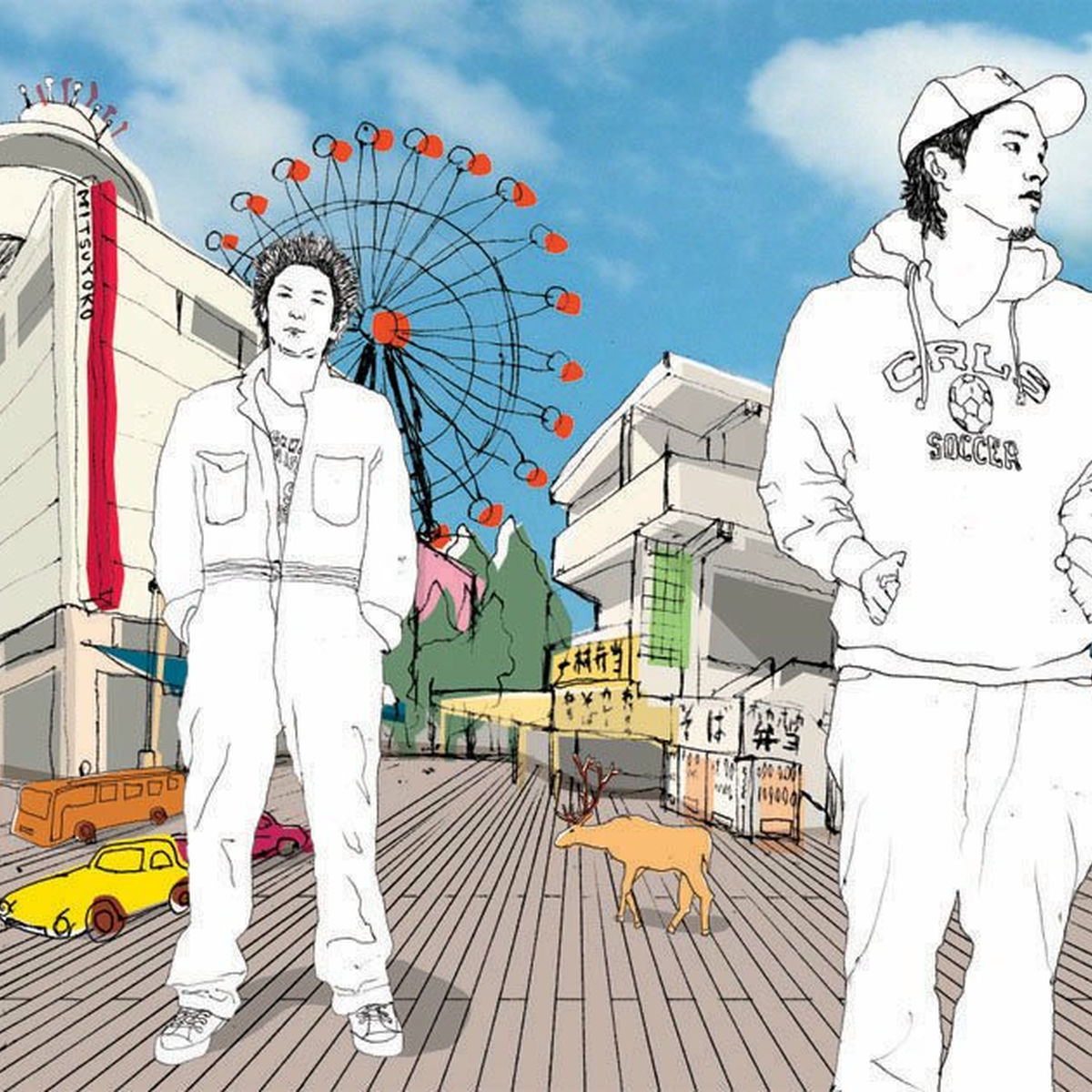 Album cover of Mitsuyokoichi Mura