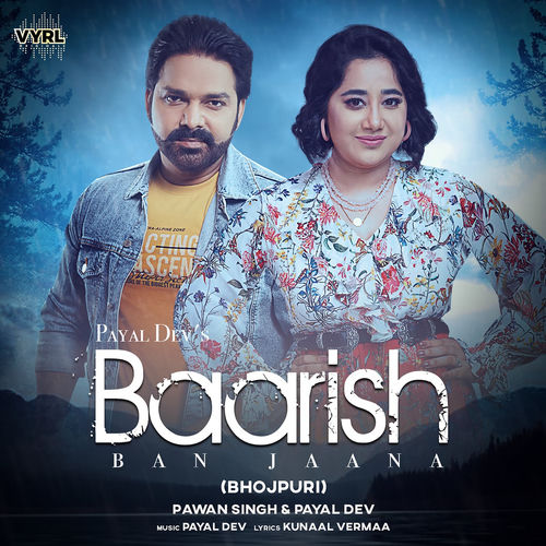 Baarish Ban Jaana (Bhojpuri) by Pawan Singh - 80 BPM