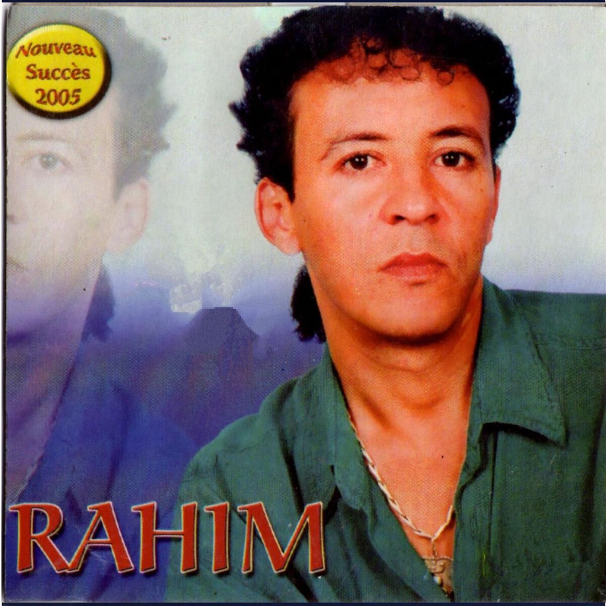 Album cover of Ayghar a yemma