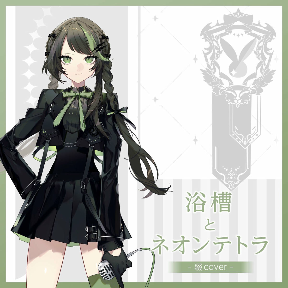 邦楽 Marie's Girl utsuroi CD 邦楽 Marie's Girl CD yorisoi hinode utsuroi Marie's Girl