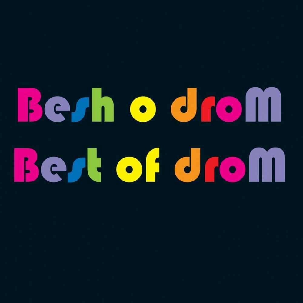 Picture of Best of droM