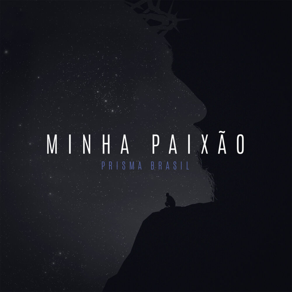 Picture of Minha Paixão