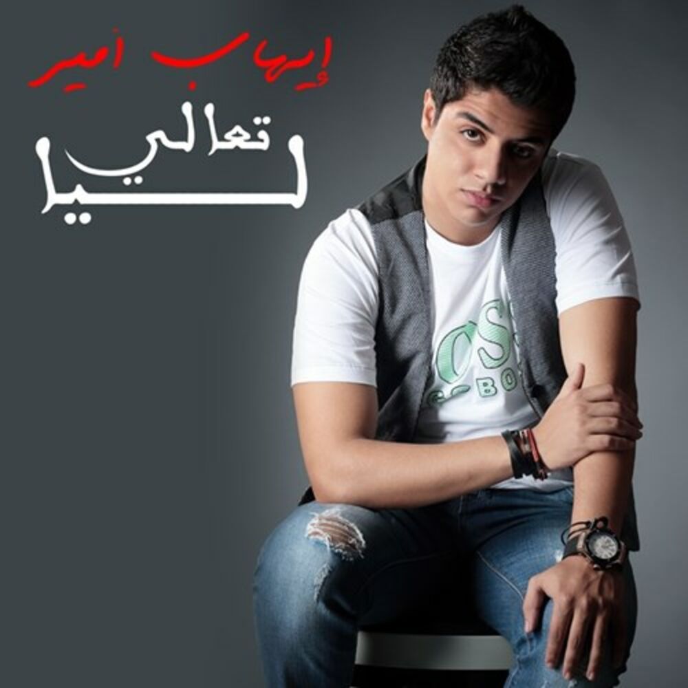 Picture of Taali Liya