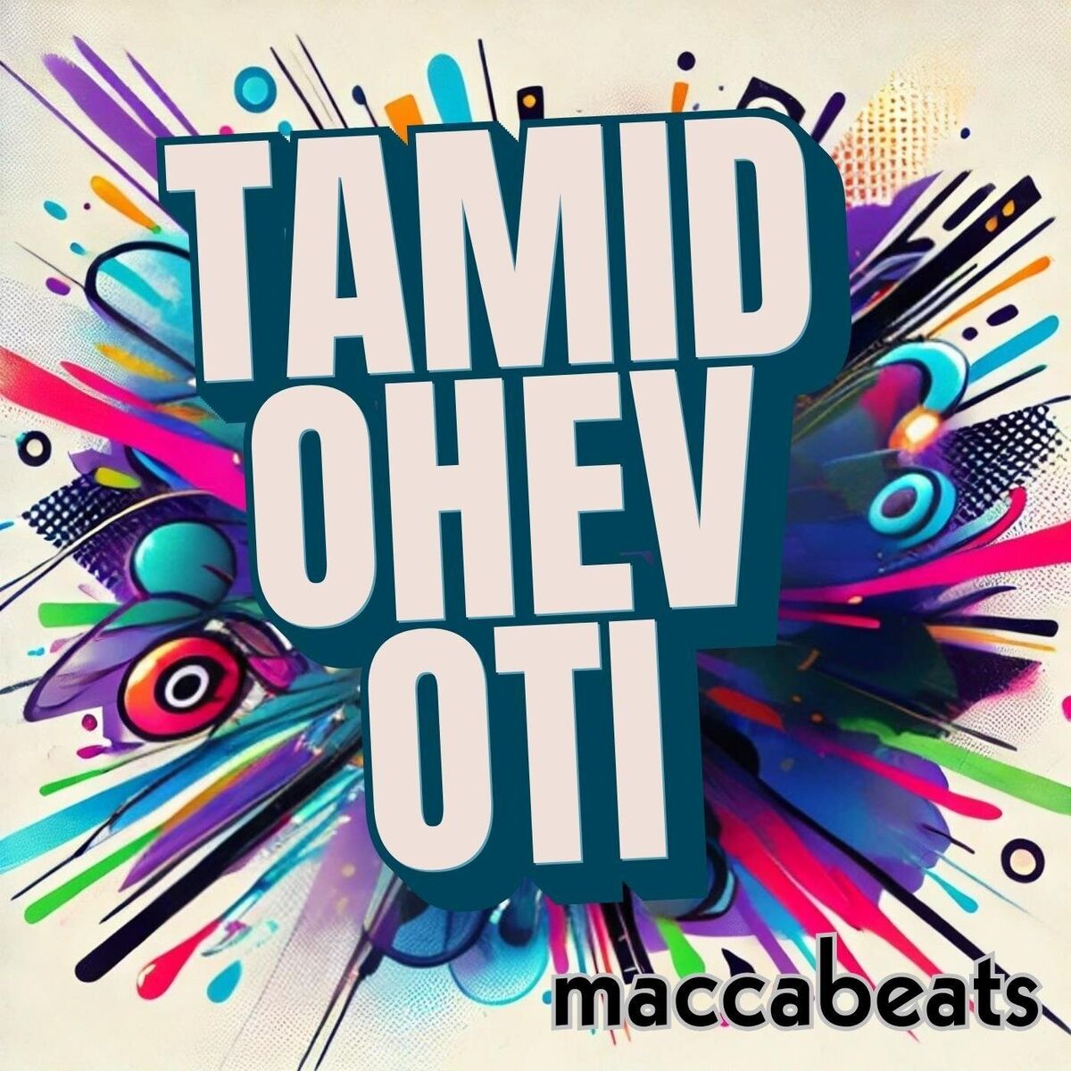 Album cover of Tamid Ohev Oti
