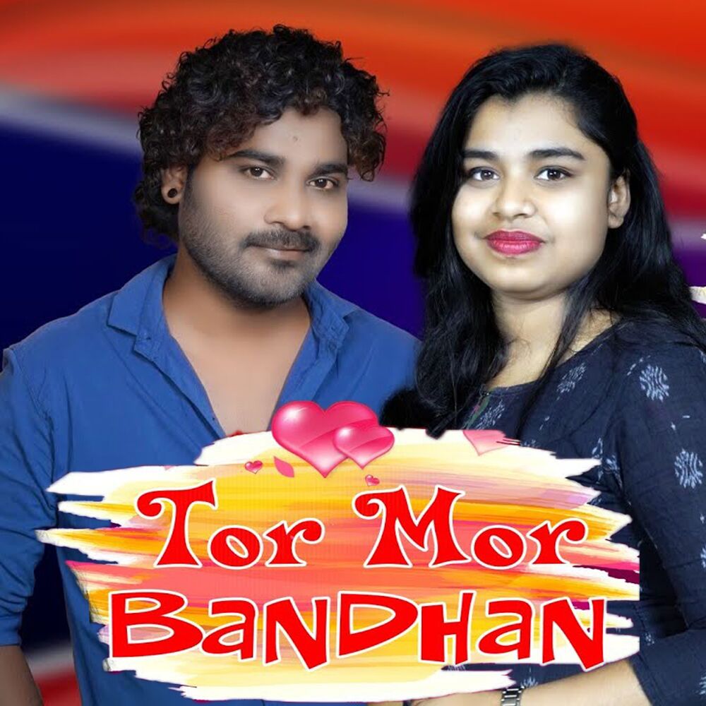 Picture of Tor Mor Bandhan