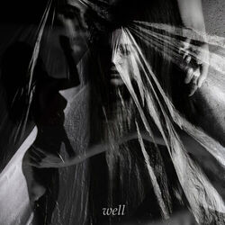 Cover of S/T