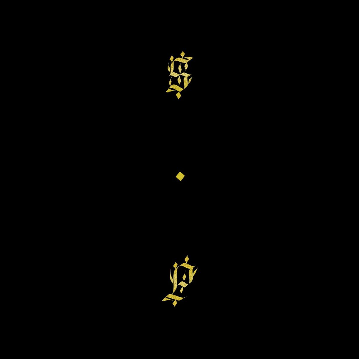 Album cover of Black Up