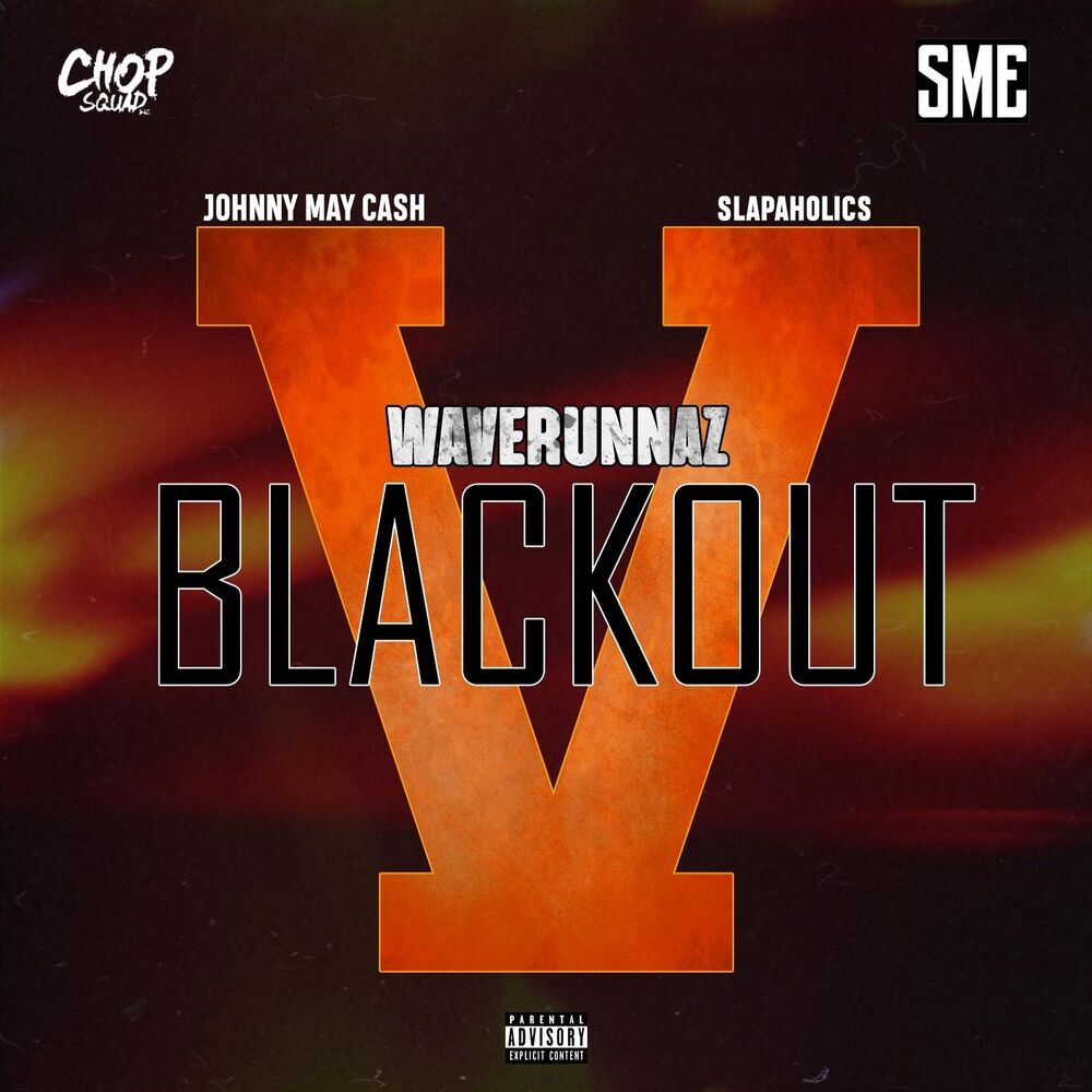 Picture of Waverunnaz 5: Blackout