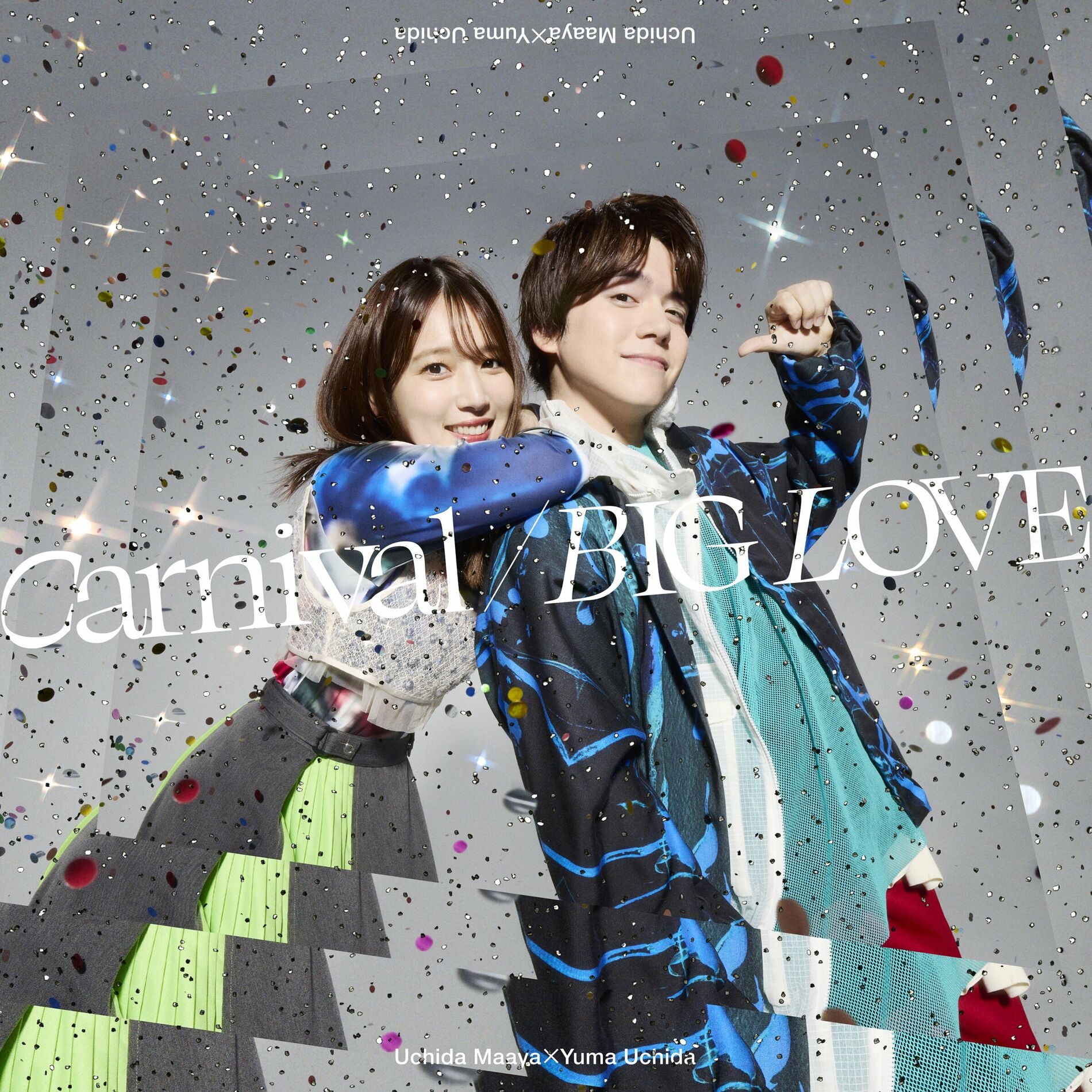 Album cover of Carnival