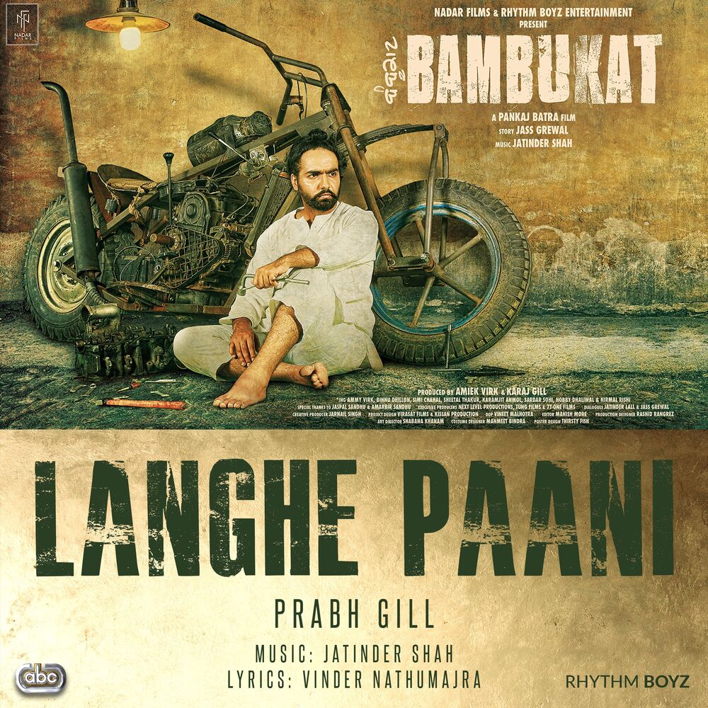 Picture of Langhe Paani (From "Bambukat" Soundtrack)