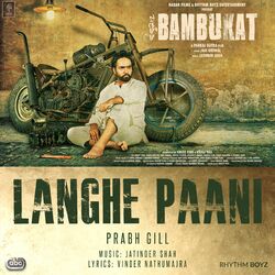 Cover of Langhe Paani (From "Bambukat" Soundtrack)