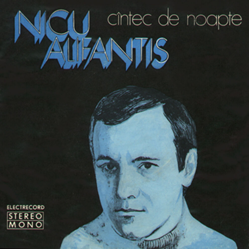 Picture of Cantec de Noapte