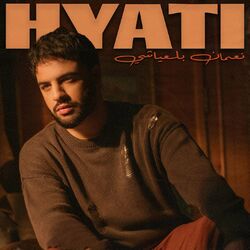 Cover of Hyati