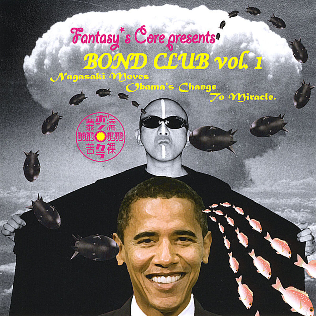 Album cover of Fantasy's Core presents Bond Club, Vol.1 