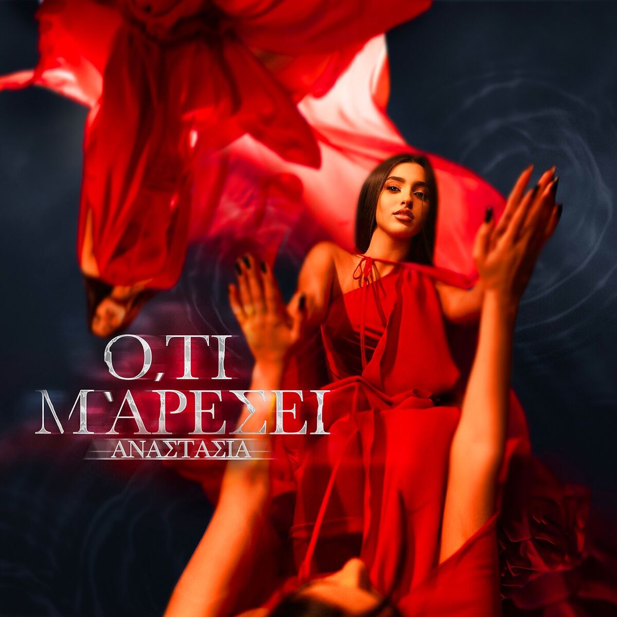 Album cover of Omorfi