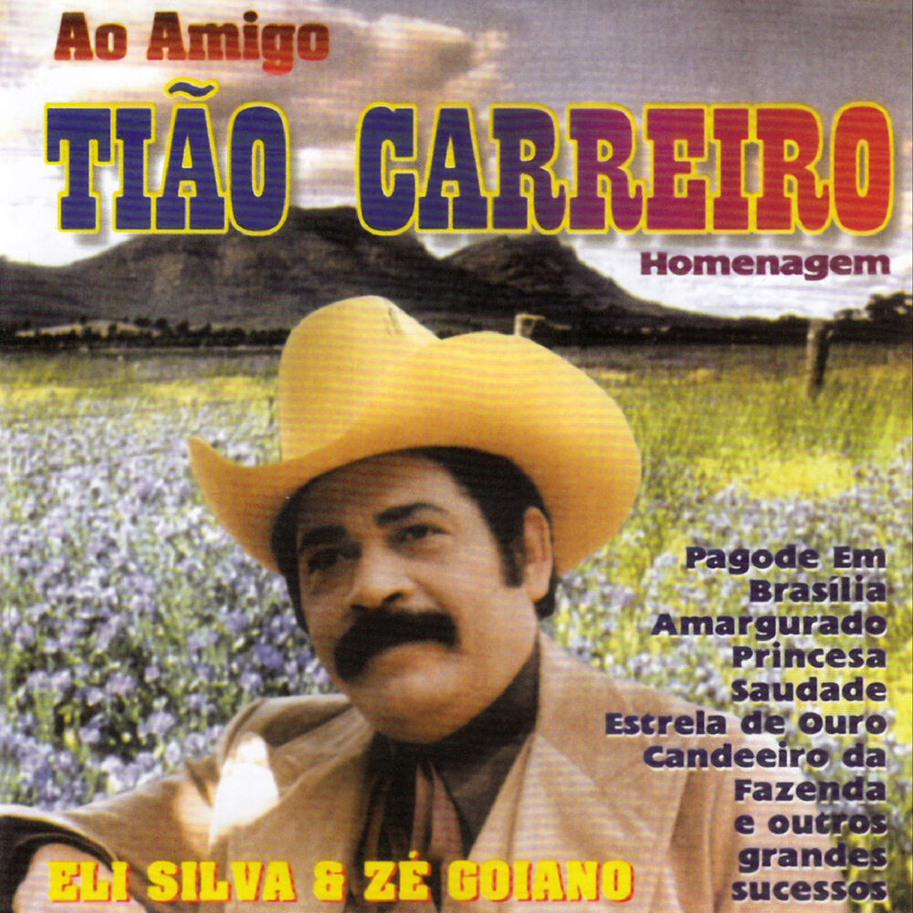 Picture of Ao Amigo Tião Carreiro - Homenagem