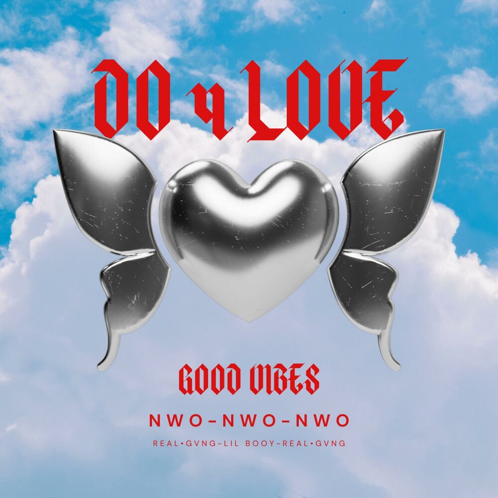 Picture of Do 4 Love