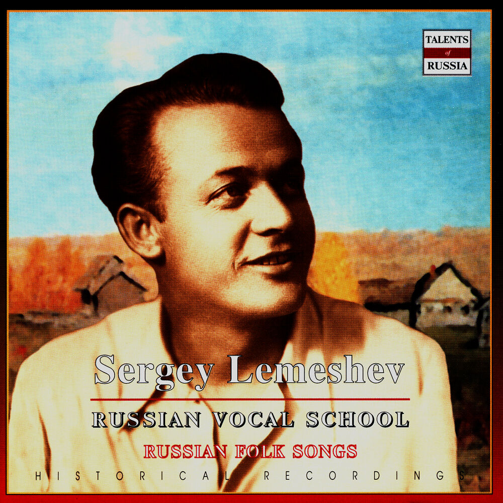 Picture of Russian Vocal School. Sergey Lemeshev (CD1)