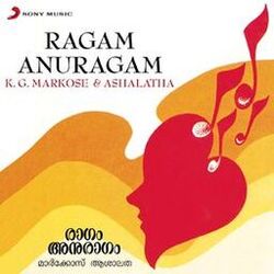 Cover of Ragam Anuragam