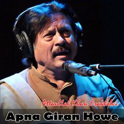 Cover of Apna Giran Howe (Live)