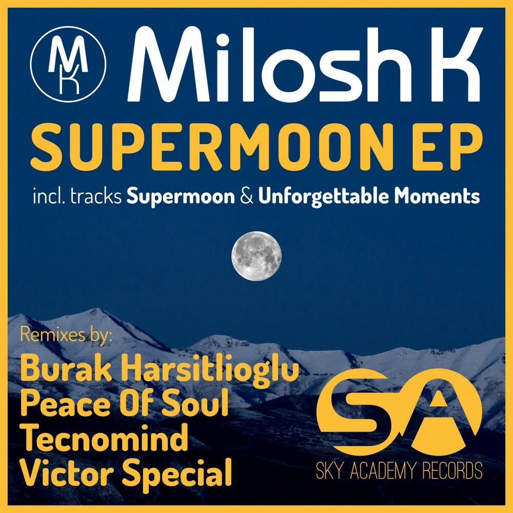 Picture of Supermoon EP