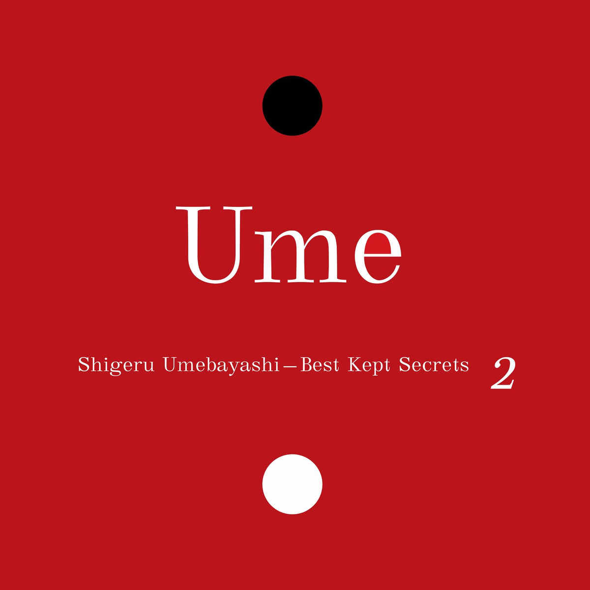 Album cover of Polonaise (from 