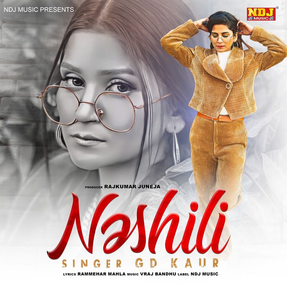 Picture of Nashili