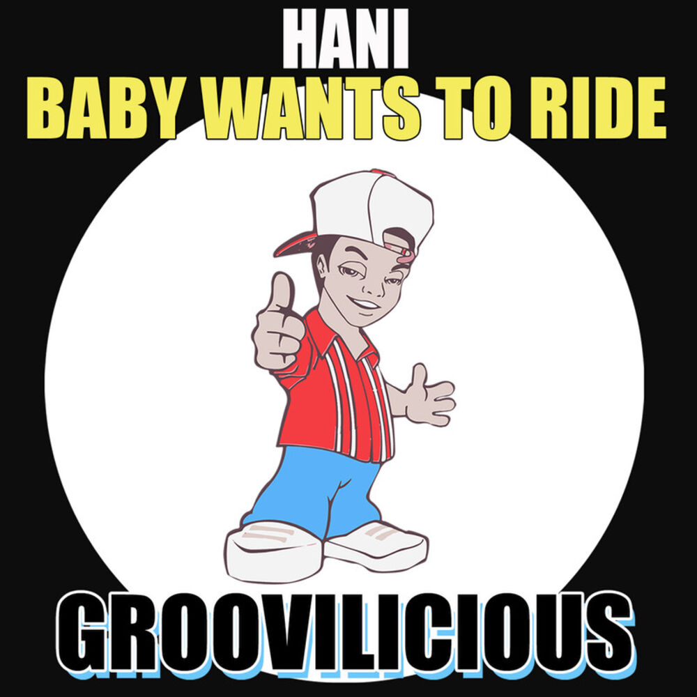 Picture of Baby Wants to Ride