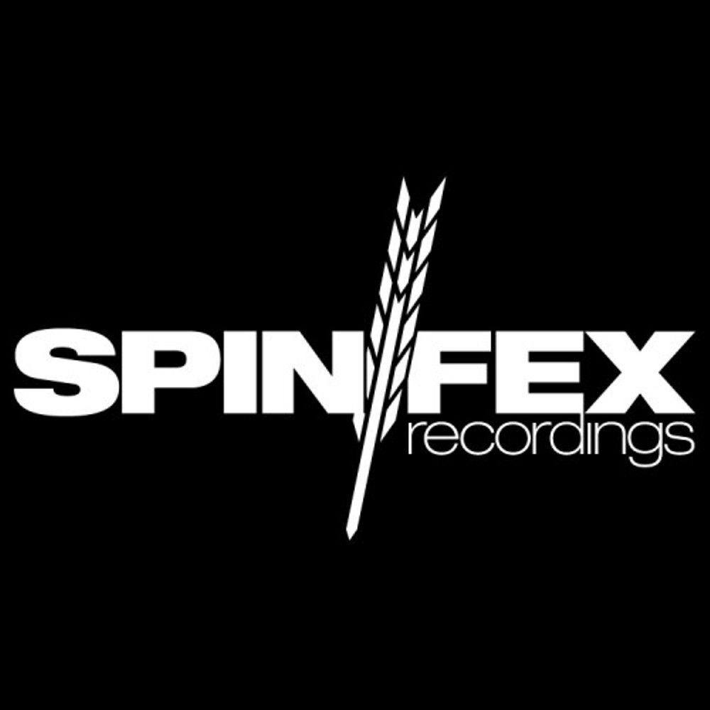 Picture of Impression Remix EP
