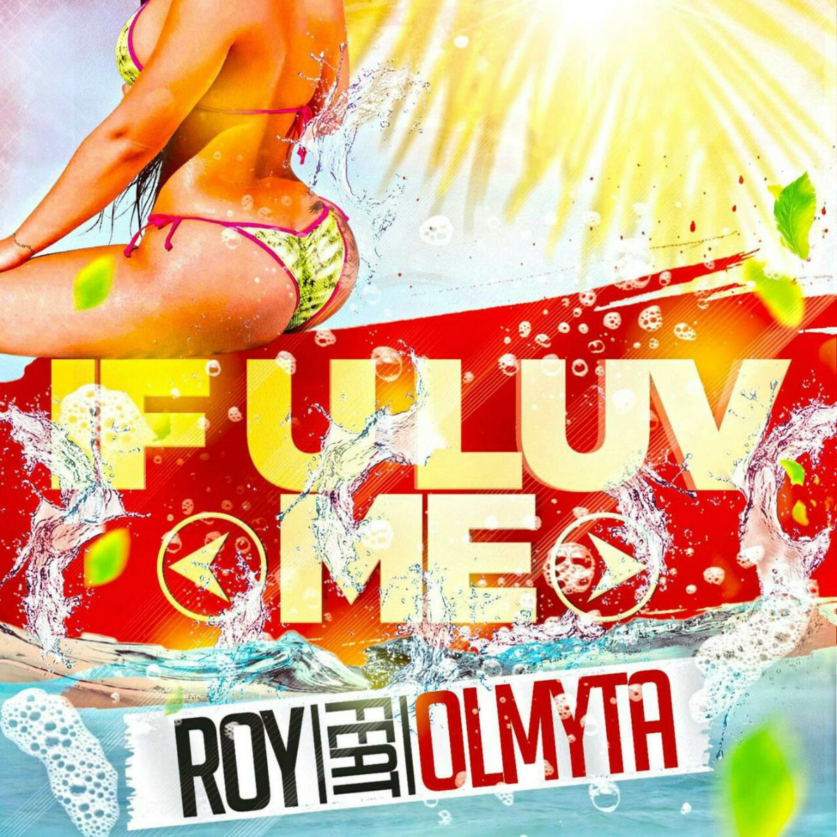Album cover of If U Luv Me