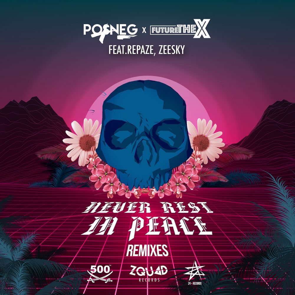 Picture of Never Rest in Peace, Pt. 2 (Remixes)