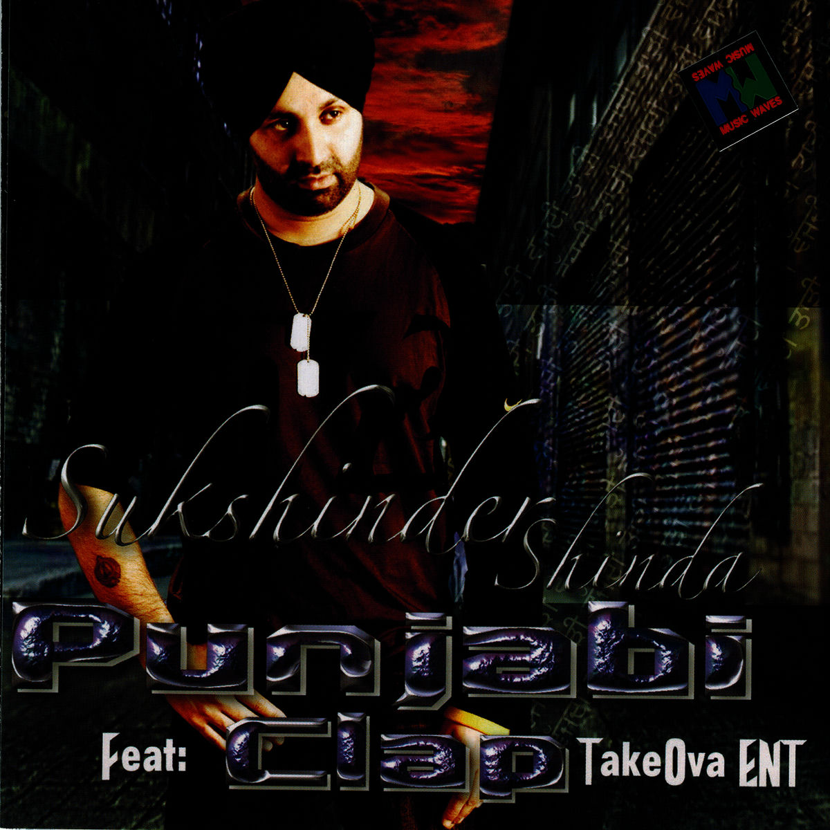 Album cover of Balle