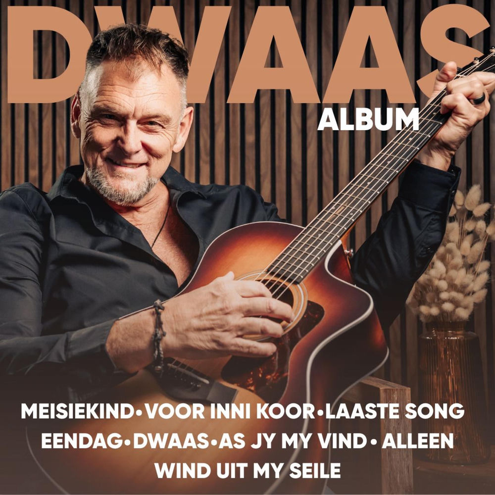 DWAAS