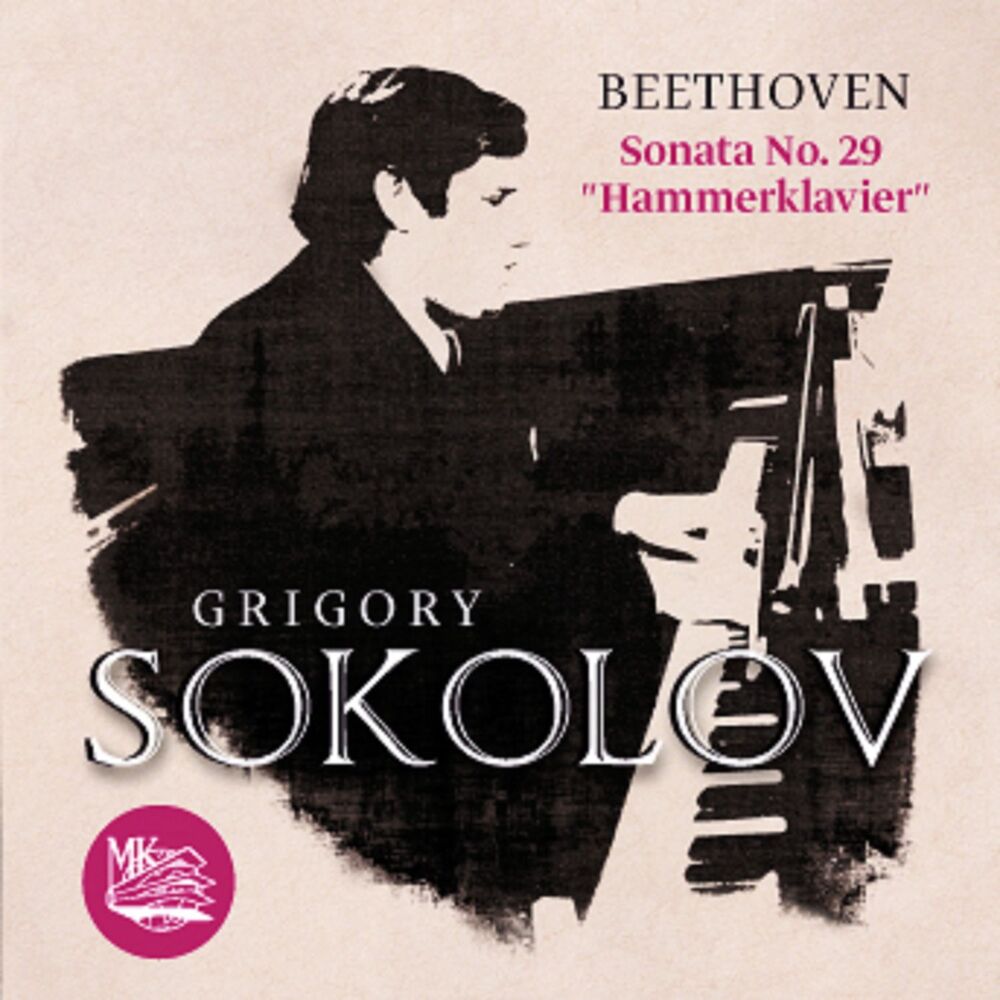 Picture of Beethoven: Piano Sonata No. 29 in B-Flat Major, Op. 106 Hammerklavier