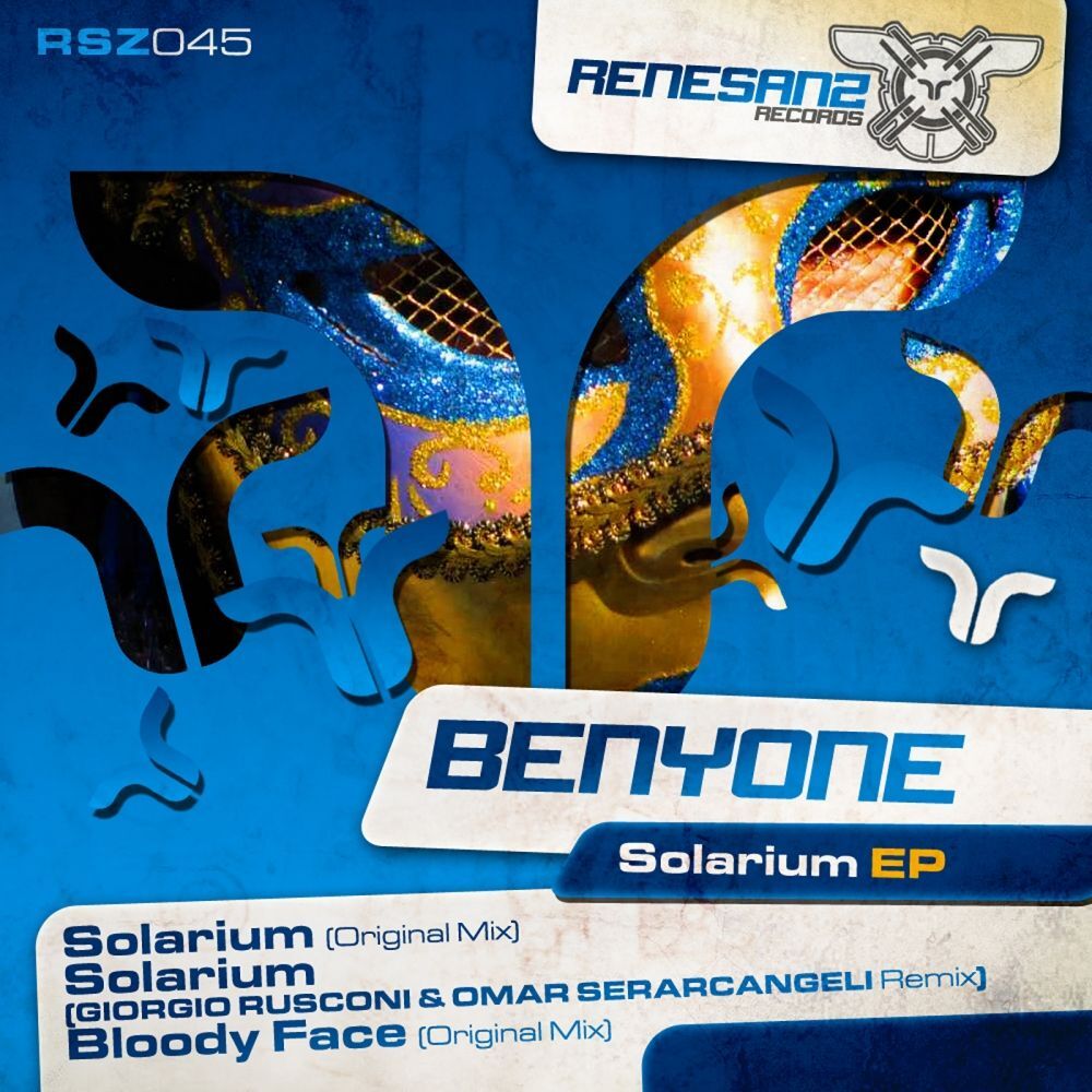 Picture of Solarium EP