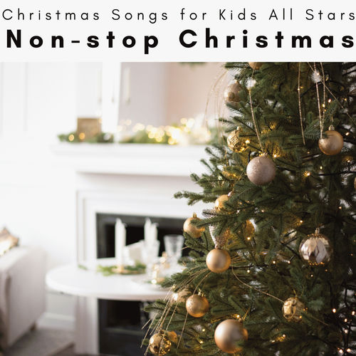 2022 Non-stop Christmas