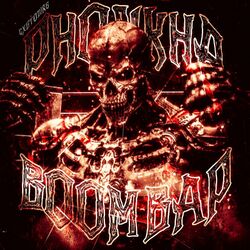 Cover of BOOM BAP