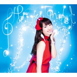 Cover of Cinderella Symphony