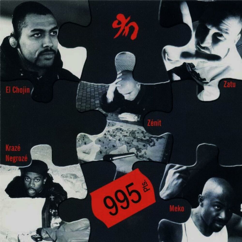Picture of 995