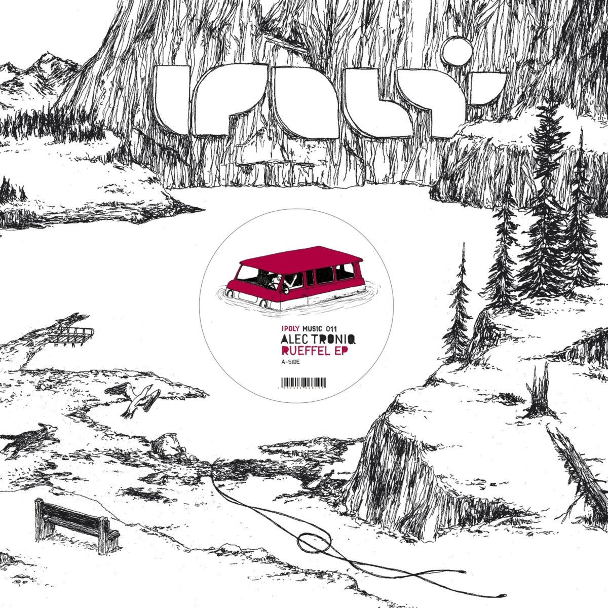 Album cover of Ljudmila