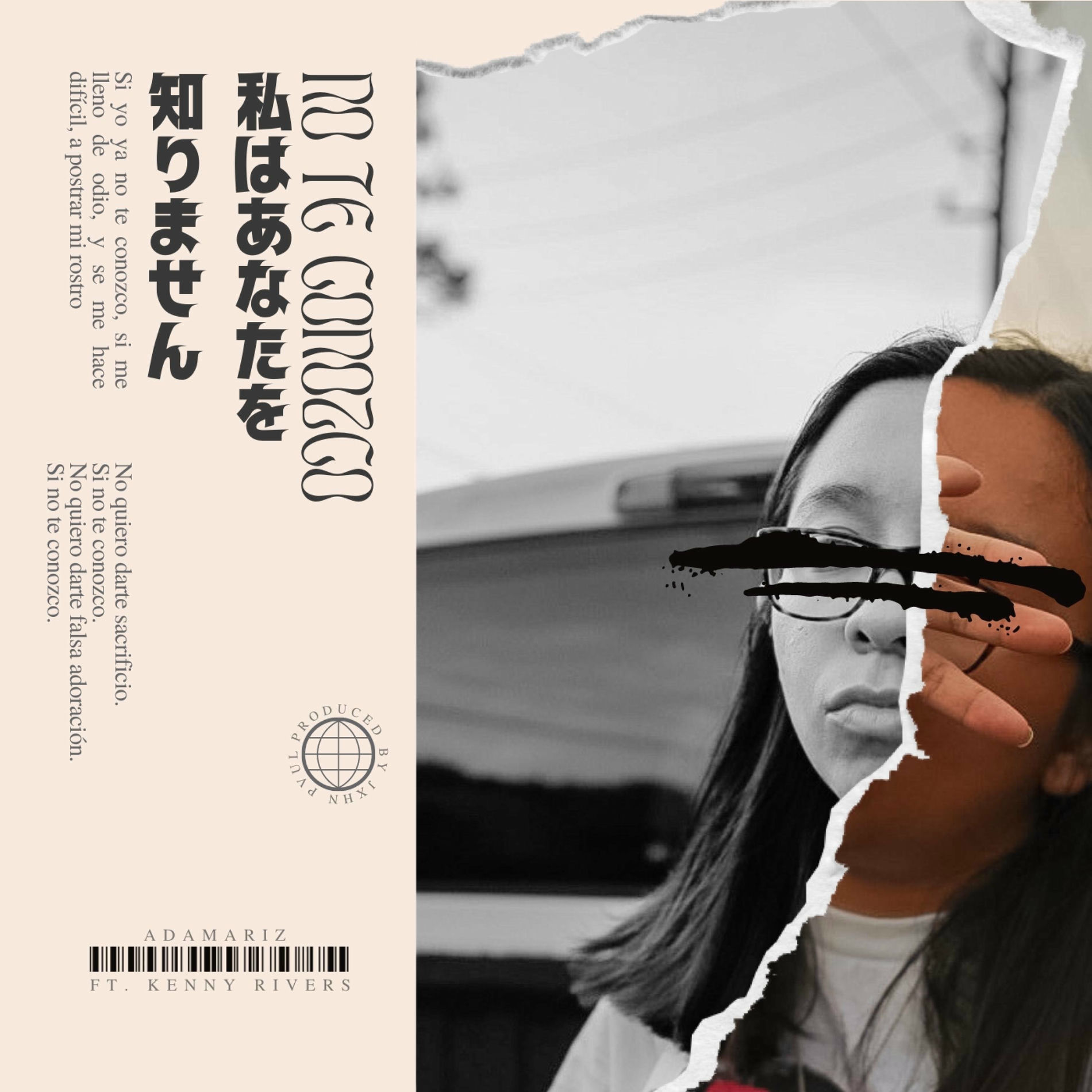 Album cover of No Te Conozco (feat. Kenny Rivers & JXHN PVUL)
