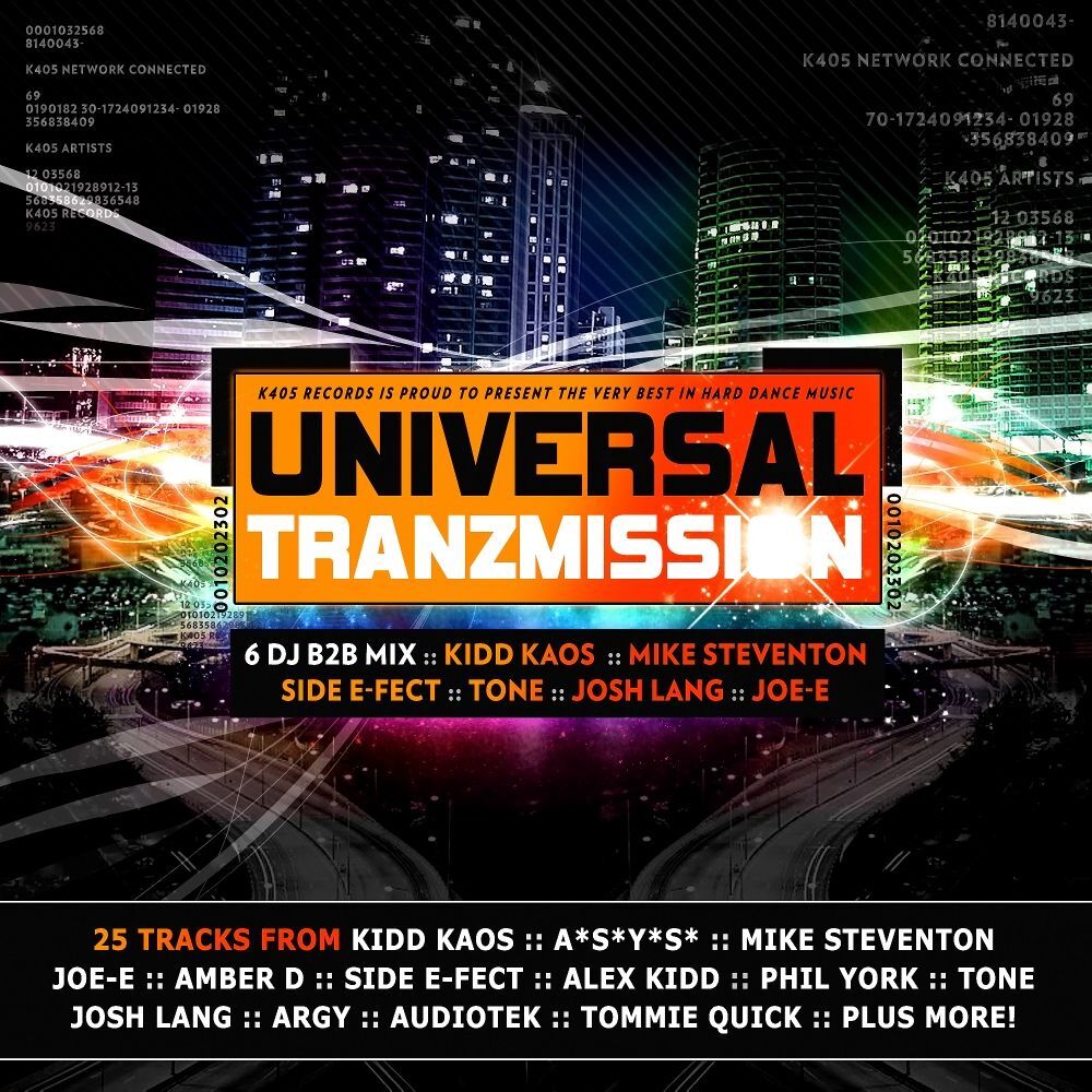 Picture of Universal Tranzmission