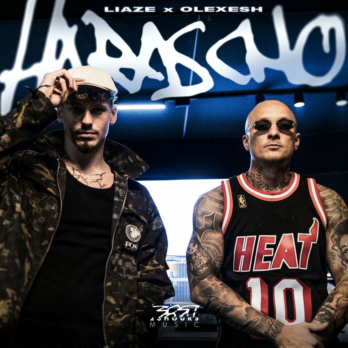 Album cover of Harascho