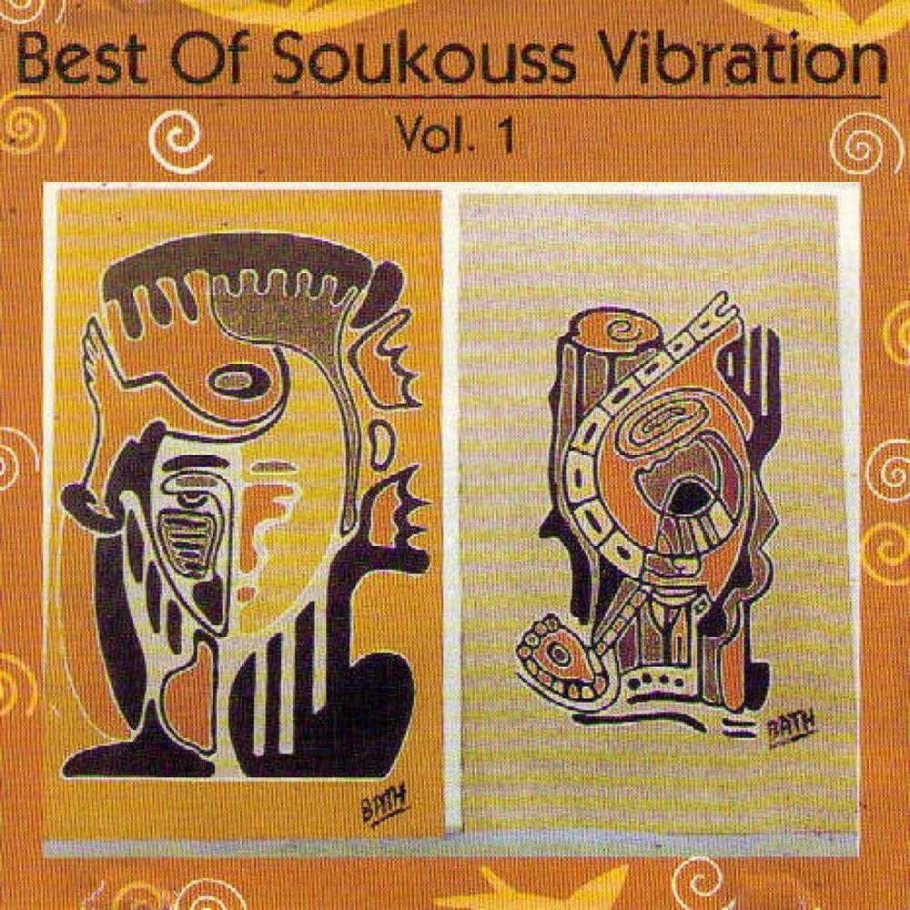 Picture of Soukouss Vibration, Vol. 1