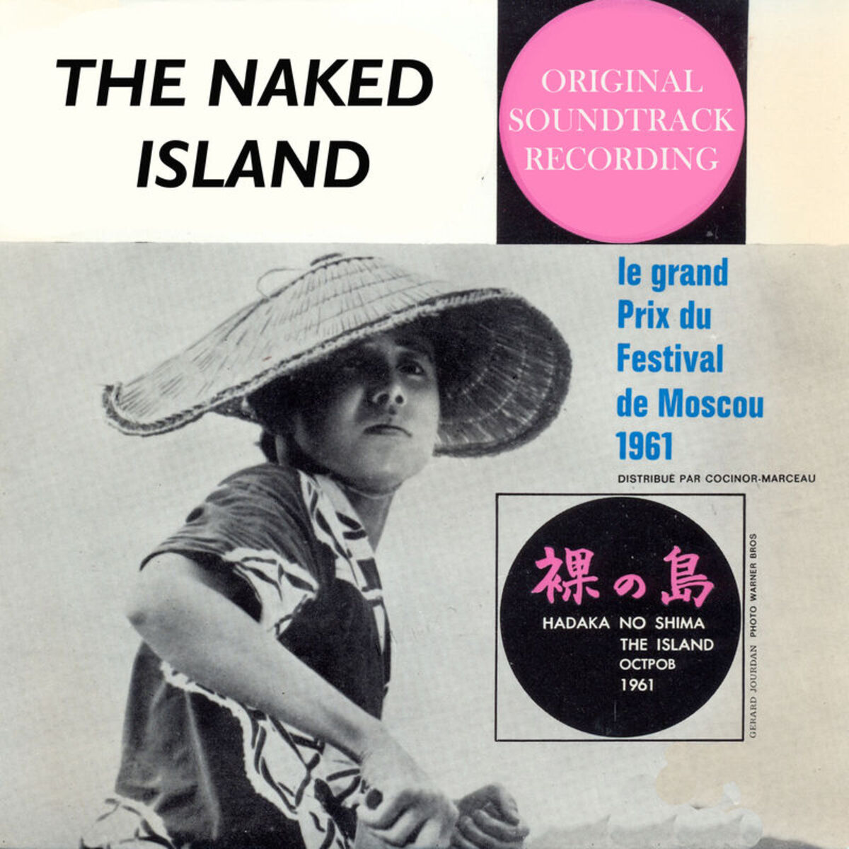 Album cover of The Naked Island (L'ile nue) [Original Motion Picture Soundtrack]