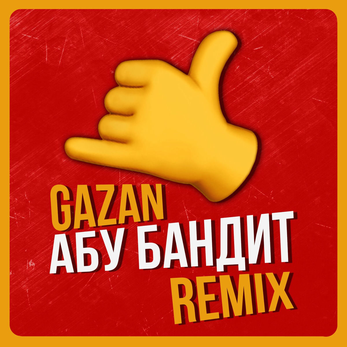 Album cover of ABU BANDIT (Remix)